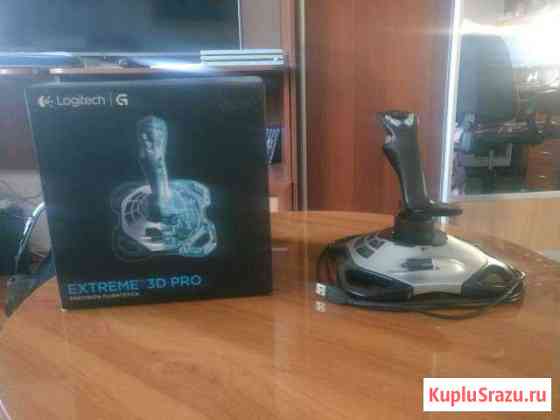 Джойстик Logitech Extreme 3D PRO Ростов-на-Дону