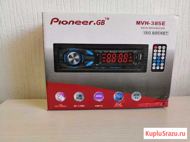 Магнитола Pioneer(новая) Верхняя Пышма - изображение 1