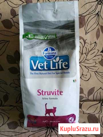 Корм для кошек Vet Live Struvite от мкб Краснотурьинск - изображение 1