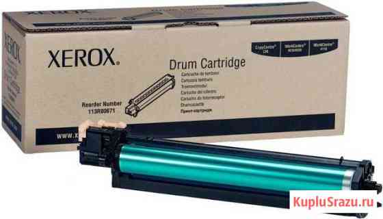 Фотобарабан xerox 113R00671 крк Нижний Тагил