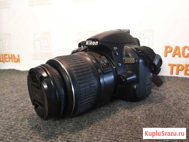 Фотоаппарат Nikon D3100 Kit Екатеринбург - изображение 1