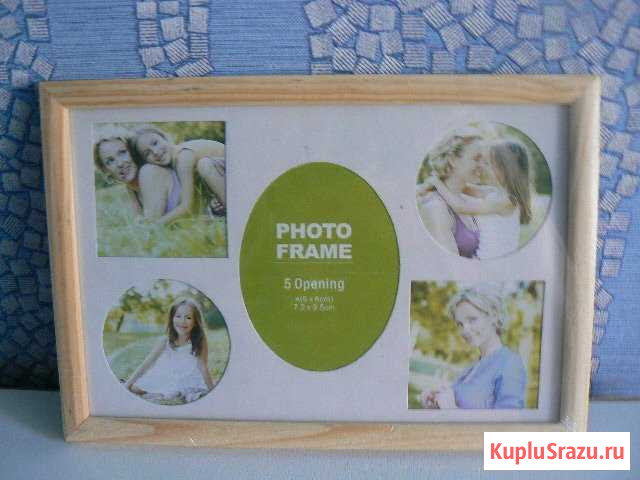 Фоторамка Копейск - изображение 1