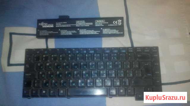 Запчасти fujitsu siemens Челябинск - изображение 1