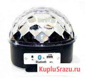 Диско шар (MP3, Bluetooth, USB) Альметьевск