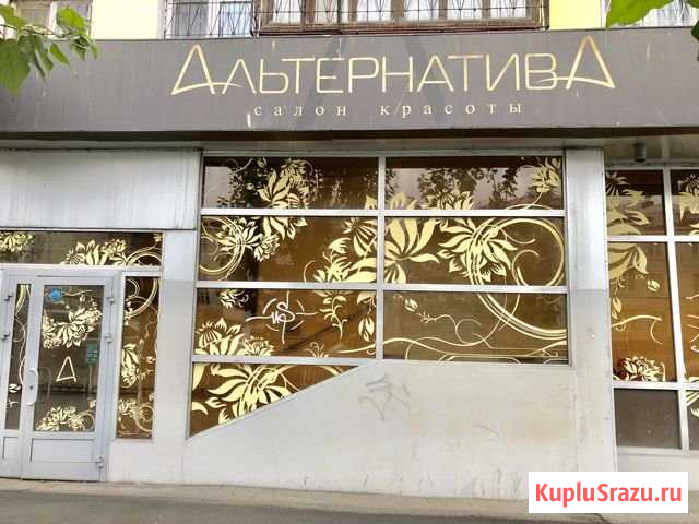 Нежилое помещение Екатеринбург - изображение 1