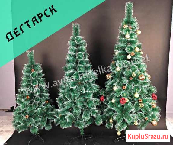 Искусственная елка Дегтярск - изображение 1