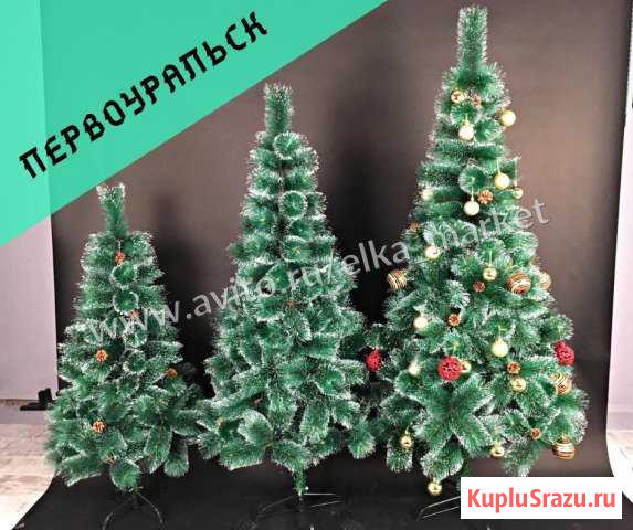 Искусственная елка Первоуральск - изображение 1