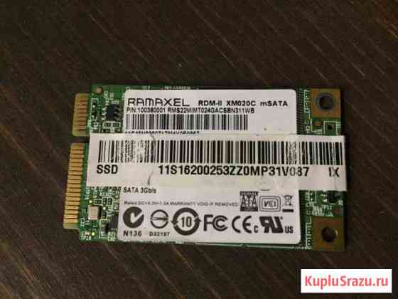 SSD Ramaxel RDM-II XM020C 24G msata Екатеринбург