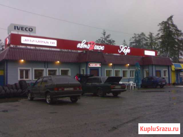 Торговое помещение, 180 кв.м. Златоуст - изображение 1