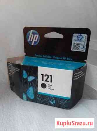 Картридж hp 121 Альметьевск