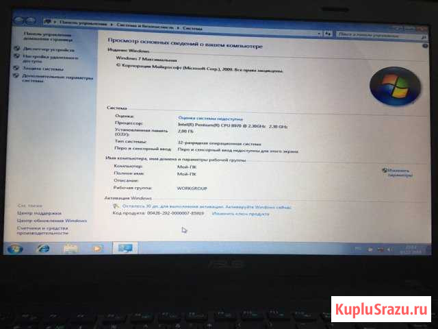 Ноутбук Asus x54h Первоуральск - изображение 1