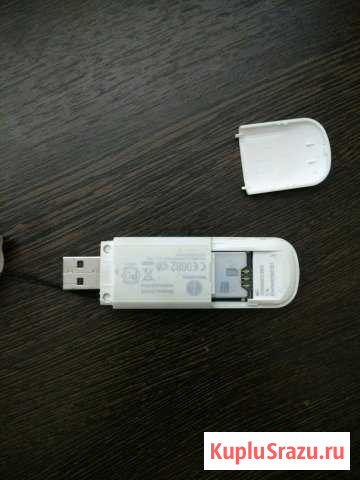 Модем 3G Нижний Тагил - изображение 1