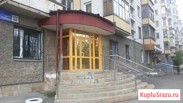 Продаётся торговое помещение Челябинск - изображение 1