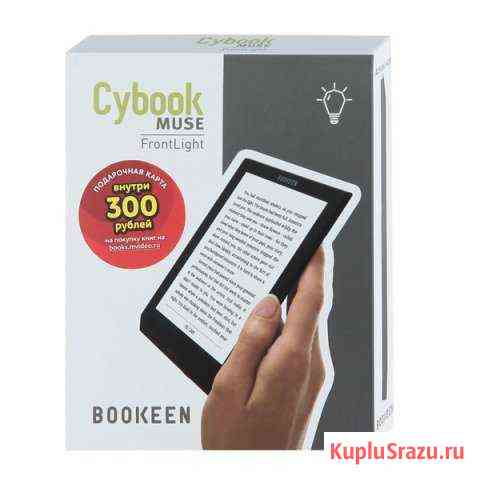 Bookeen Cybook Muse FrontLight Челябинск