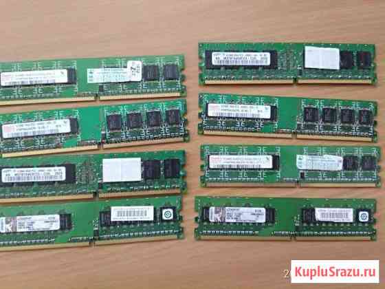 Оперативная память DDR2 Челябинск