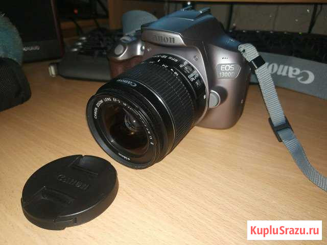 Canon EOS 1300D kit 18-55mm IS II Grey на гарантии Магнитогорск - изображение 1