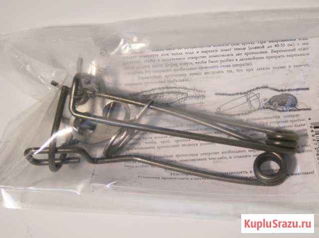 Усиленная кротоловка Нижний Новгород - изображение 1