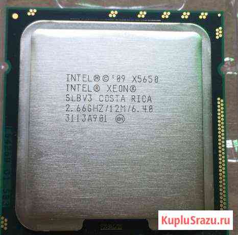 Процессор Intel xeon x5650 6 ядер 12 потоков Нижний Новгород
