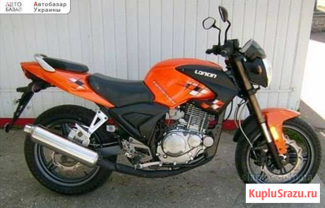 Моцикл 250 Павлово - изображение 1