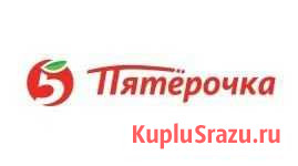 Администратор (Дзержинск) Дзержинск - изображение 1