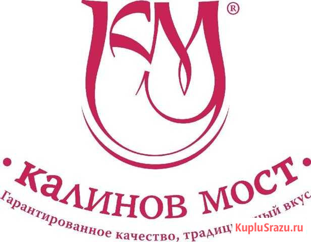 Менеджер отдела снабжения Дзержинск - изображение 1