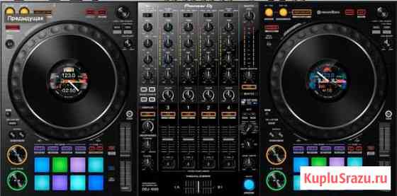 Pioneer DDJ 1000 Кудрово