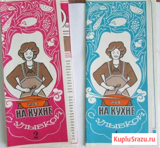 На кухне с улыбкой, 2 выпуска Лодейное Поле - изображение 1