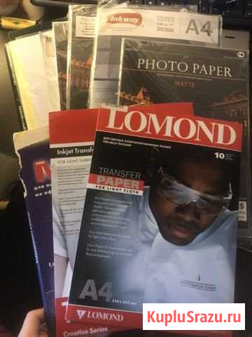 Канцелярия / фото бумага Мурино - изображение 1