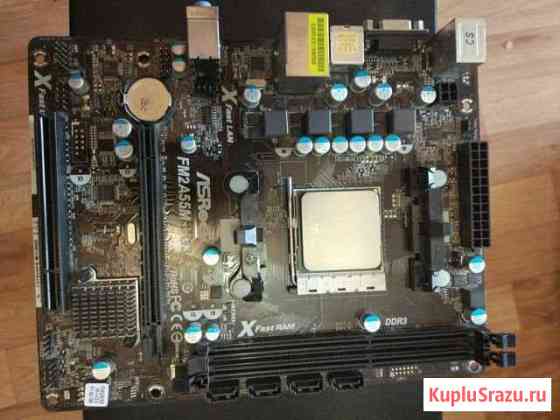 ASRock FM2A55M-VG3 Кировск