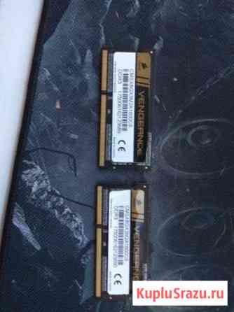 DDR3 4gb, 8gb 1600mhz Кудрово