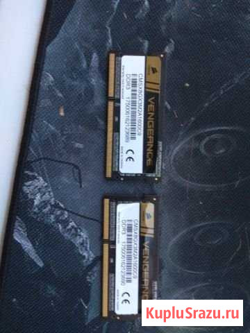 DDR3 4gb, 8gb 1600mhz Кудрово - изображение 1