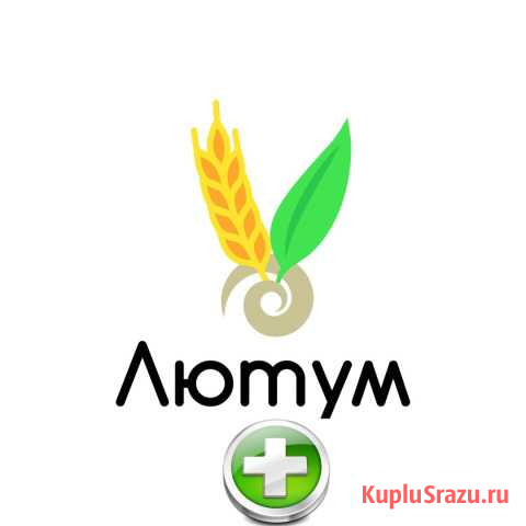 Натуральный улучшитель почвы Лютум+ Лаголово - изображение 1