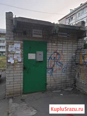 Машиноместо на продажу в Барнауле Барнаул - изображение 1