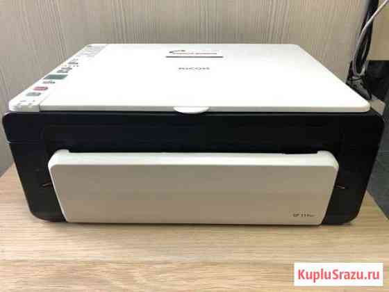 Мфу Ricoh Aficio SP 111SU Барнаул