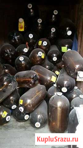 Кеги 30л Свободный - изображение 1