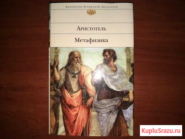 Книги разные Кстово - изображение 1