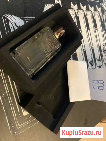 Ex nihilo narcotique Мурино - изображение 1