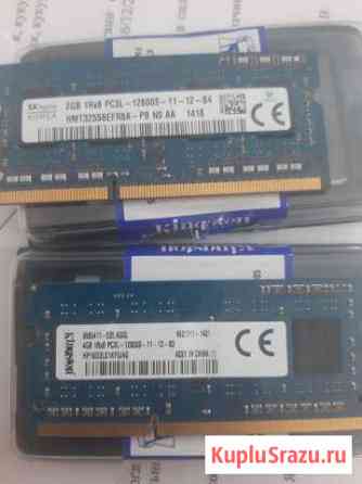 So-dimm DDR3 4+2 для ноутбука Майкоп