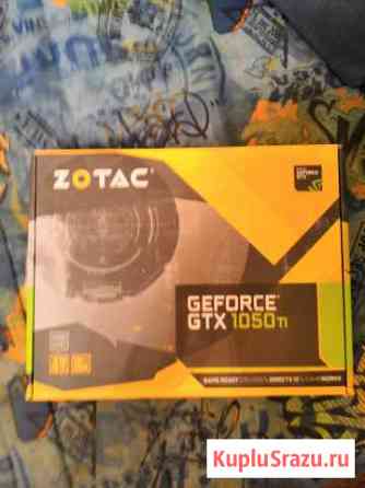 GeForce GTX 1050 Ti Рубцовск