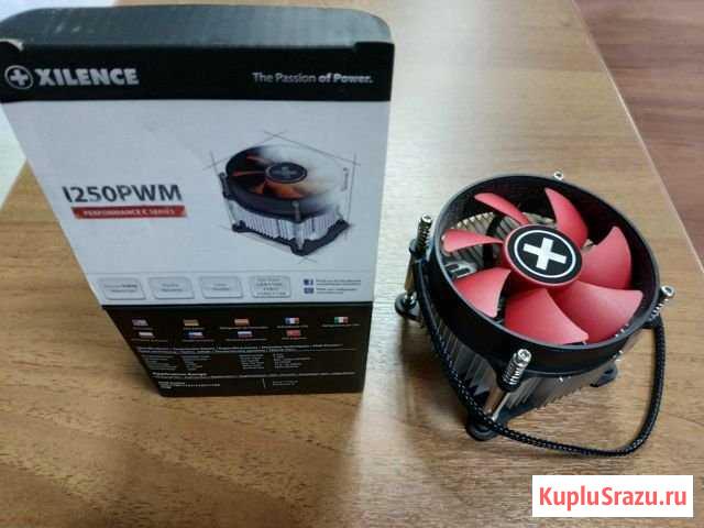 Кулер Xilence 1250 pwm Сосновый Бор - изображение 1