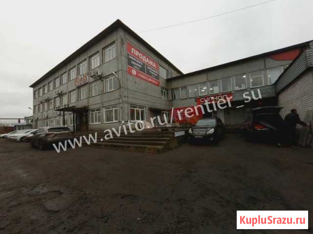 Продажа здания 1300 кв.м. с участком в г. Архангельск Архангельск - изображение 1
