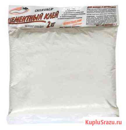 Цементный клей Casavaga (8 пак. по 2 кг) Котлас