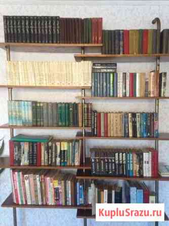 Продаются книги Белогорск