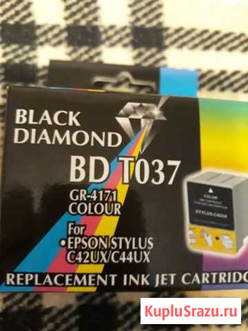 Катридж для принтера epson c42ux c44ux новый в упа Благовещенск - изображение 1