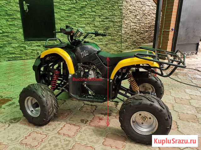 Квадроцикл детский 110см3 Стерлитамак - изображение 1