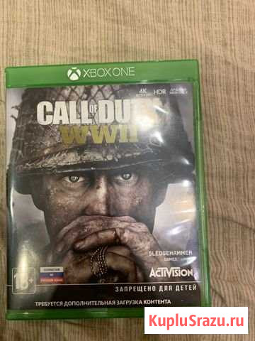 Call of duty WW2 Туймазы - изображение 1
