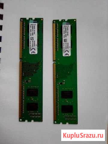 Оперативная память DDR 3 Белгород - изображение 1