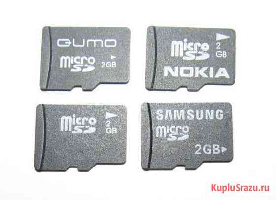 Карта памяти MicroSD 2 Gb Благовещенск