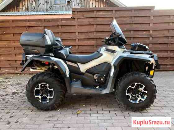 BRP Can-Am Outlander 1000 Max Limited Стерлитамак