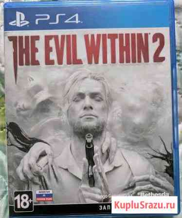 The evil within 2 Октябрьский